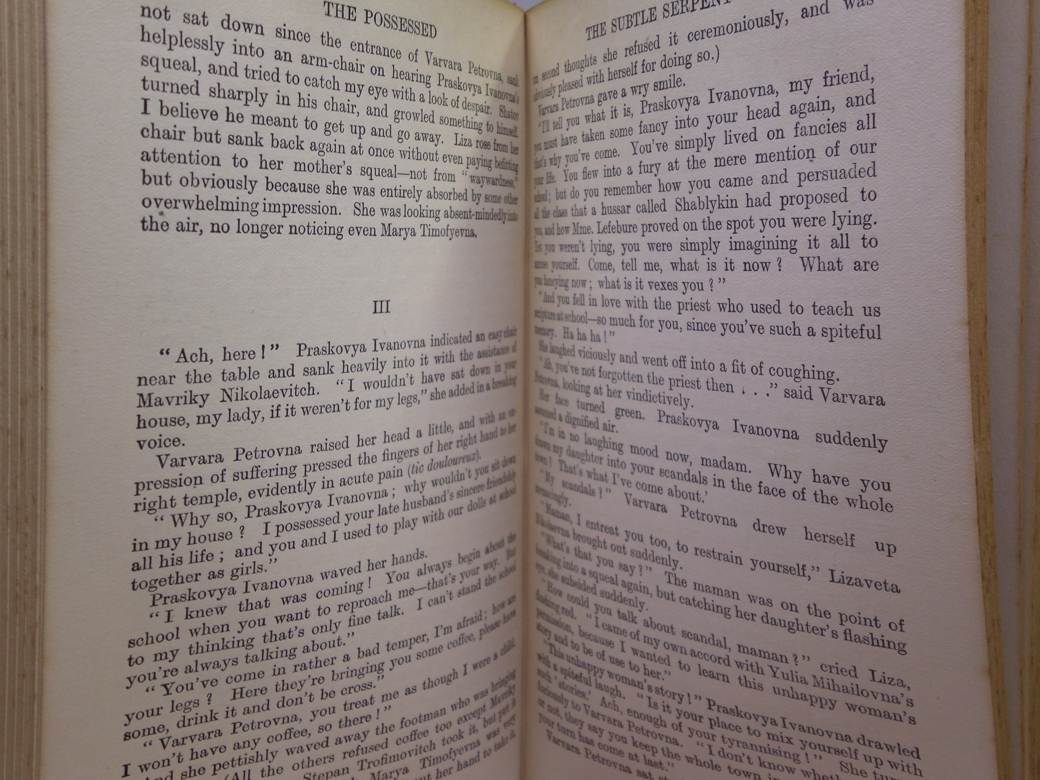 THE NOVELS OF FYODOR DOSTOEVSKY VOLUMES 1-11 TRANS. BY CONSTANCE GARNETT 1915-23