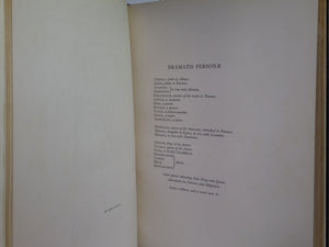 A MIDSUMMER-NIGHT'S DREAM 1908 SHAKESPEARE, BAYNTUN RIVIERE BINDING RACKHAM ILLS