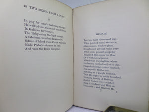 THE TOWER BY W. B. YEATS 1928 RARE FIRST EDITION