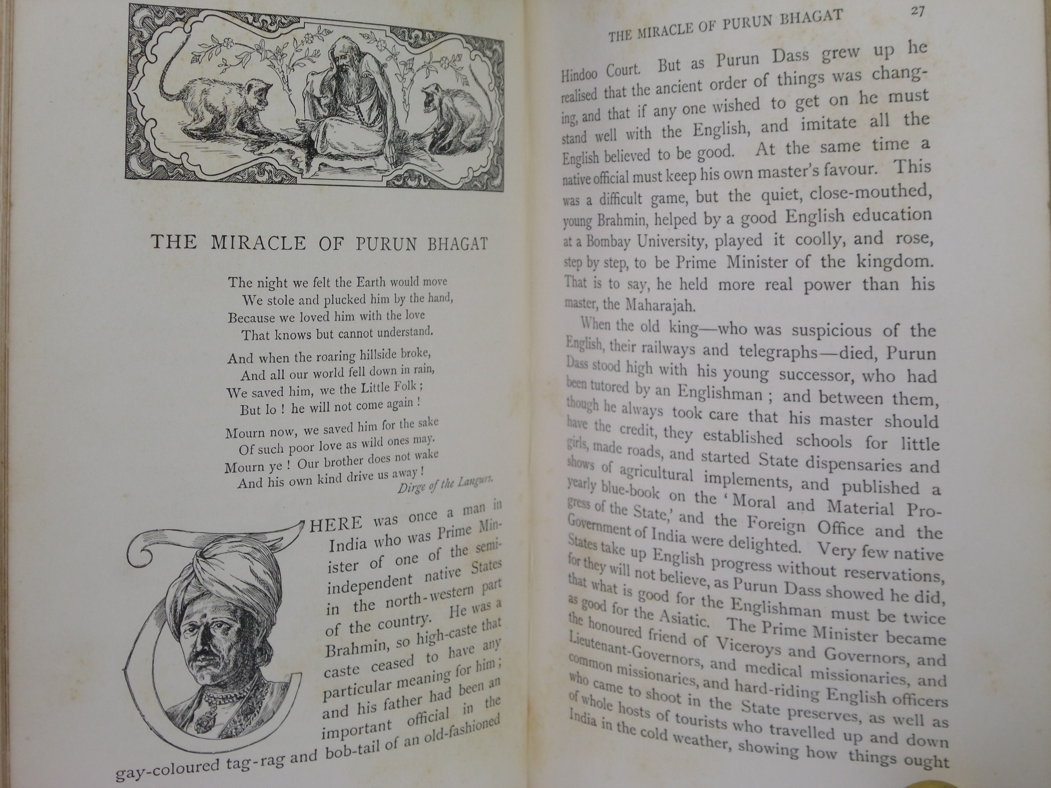 THE SECOND JUNGLE BOOK BY RUDYARD KIPLING 1895 FIRST EDITION