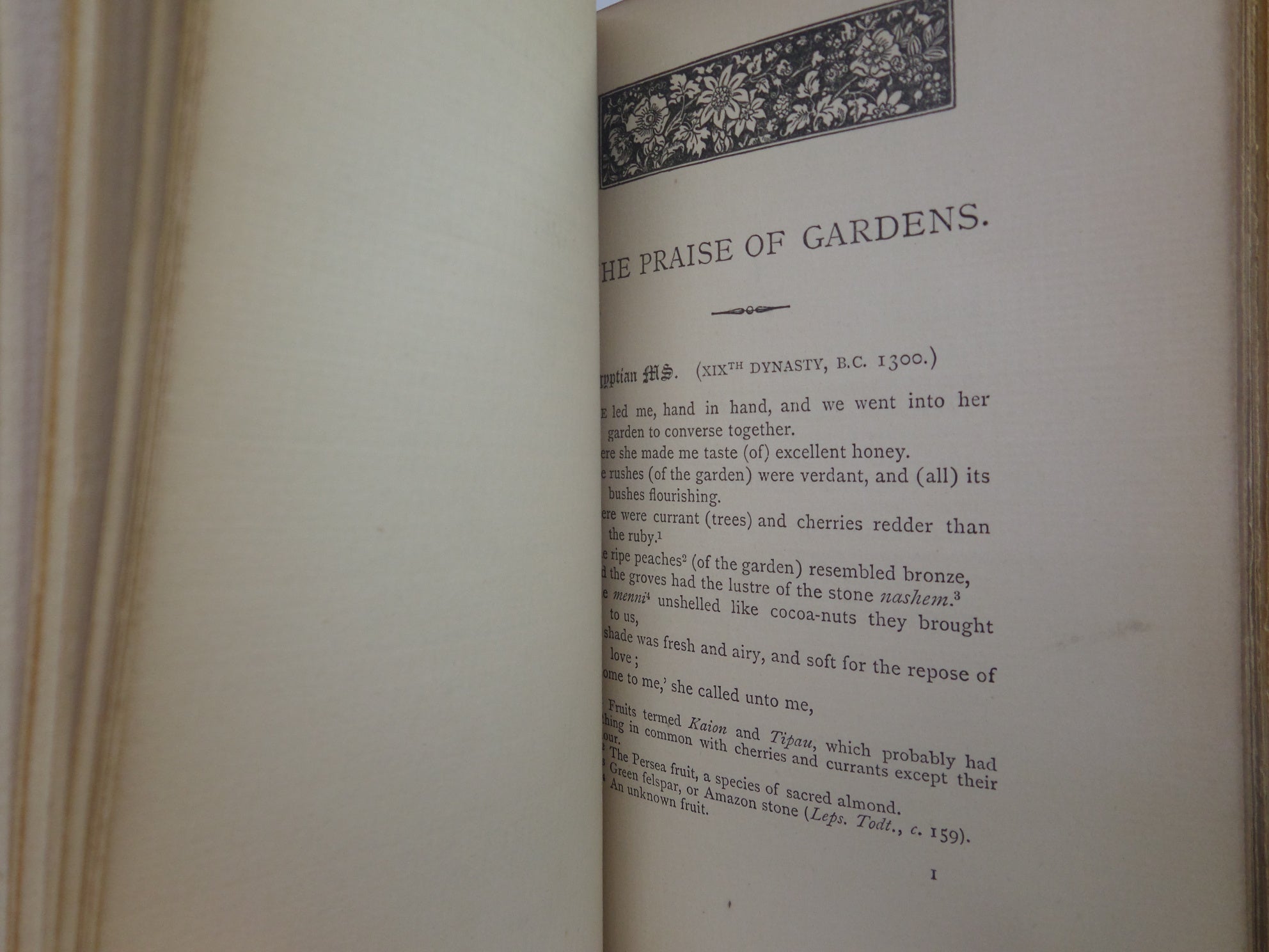 THE PRAISE OF GARDENS BY ALBERT F. SIEVEKING 1885 HATCHARDS FINE BINDING