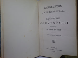XENOPHONTIS COMMENTARII RECOGNOVIT WALTHER GILBERT 1902 LEATHER-BOUND
