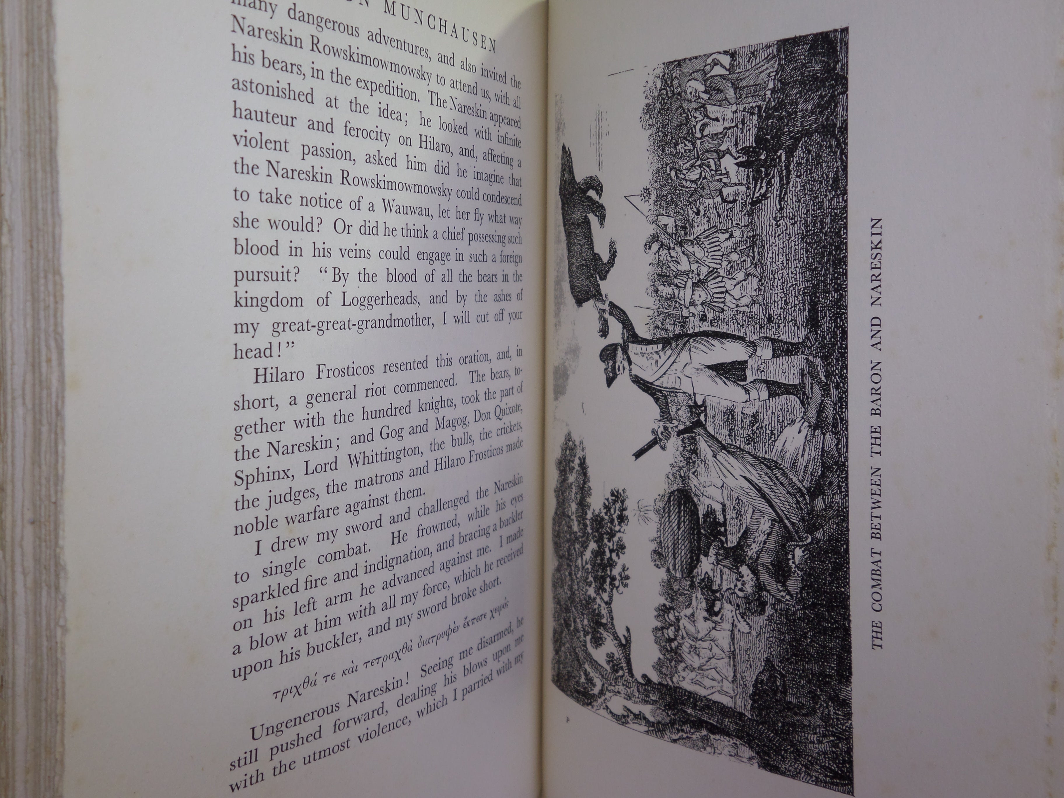 THE SURPRISING ADVENTURES OF BARON MUNCHAUSEN 1930 BAYNTUN FINE BINDING