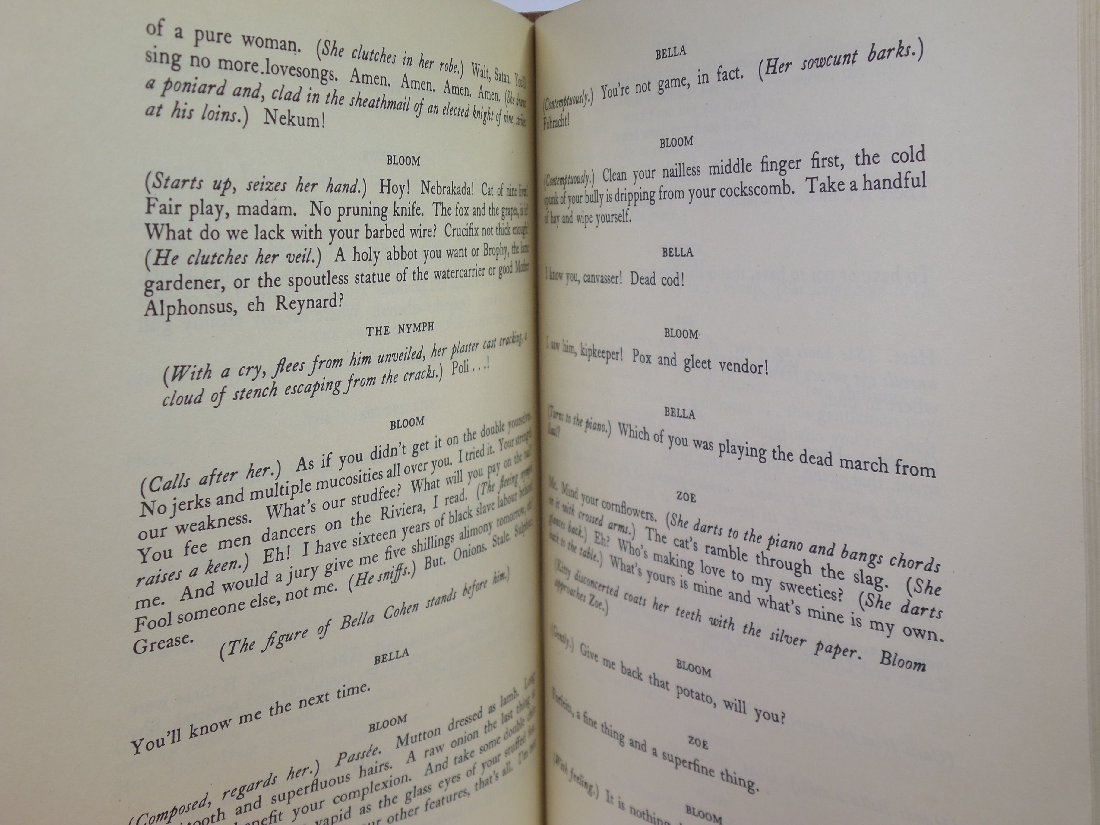 ULYSSES BY JAMES JOYCE 1937 FIRST TRADE EDITION