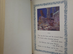 THE RUBAIYAT OF OMAR KHAYYAM 1913 FINE MOROCCO BINDING, ILLUSTRATED BY RENE BULL