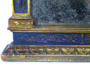 ANTIQUE 19TH CENTURY TABERNACLE PICTURE FRAME WITH DISTRESSED MIRROR