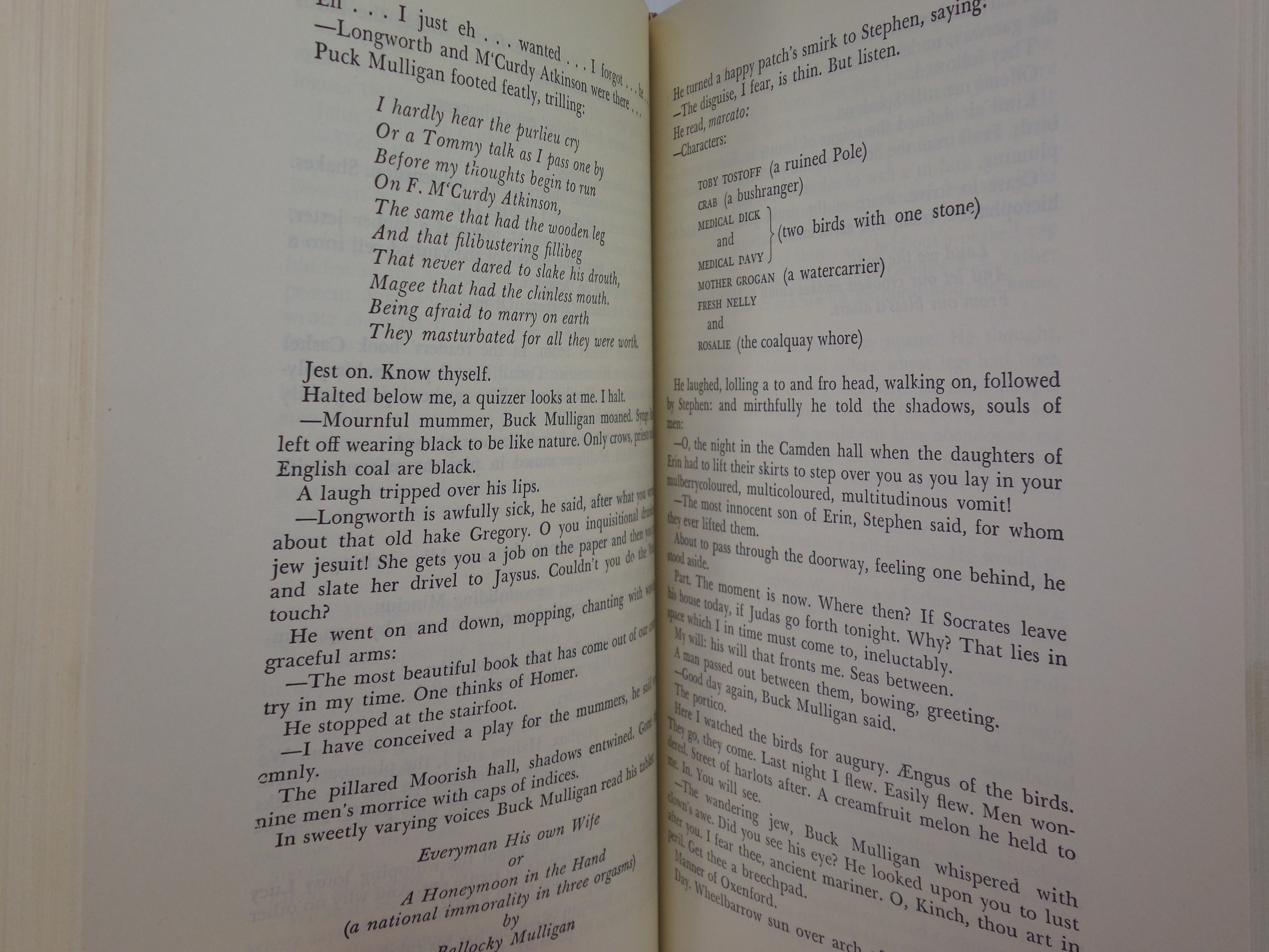 ULYSSES BY JAMES JOYCE 1961 FINE LEATHER BINDING