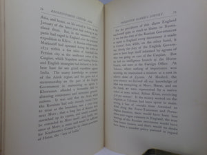 RECONNOITRING CENTRAL ASIA BY CHARLES MARVIN 1885 SECOND EDITION