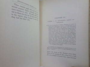 RECONNOITRING CENTRAL ASIA BY CHARLES MARVIN 1885 SECOND EDITION