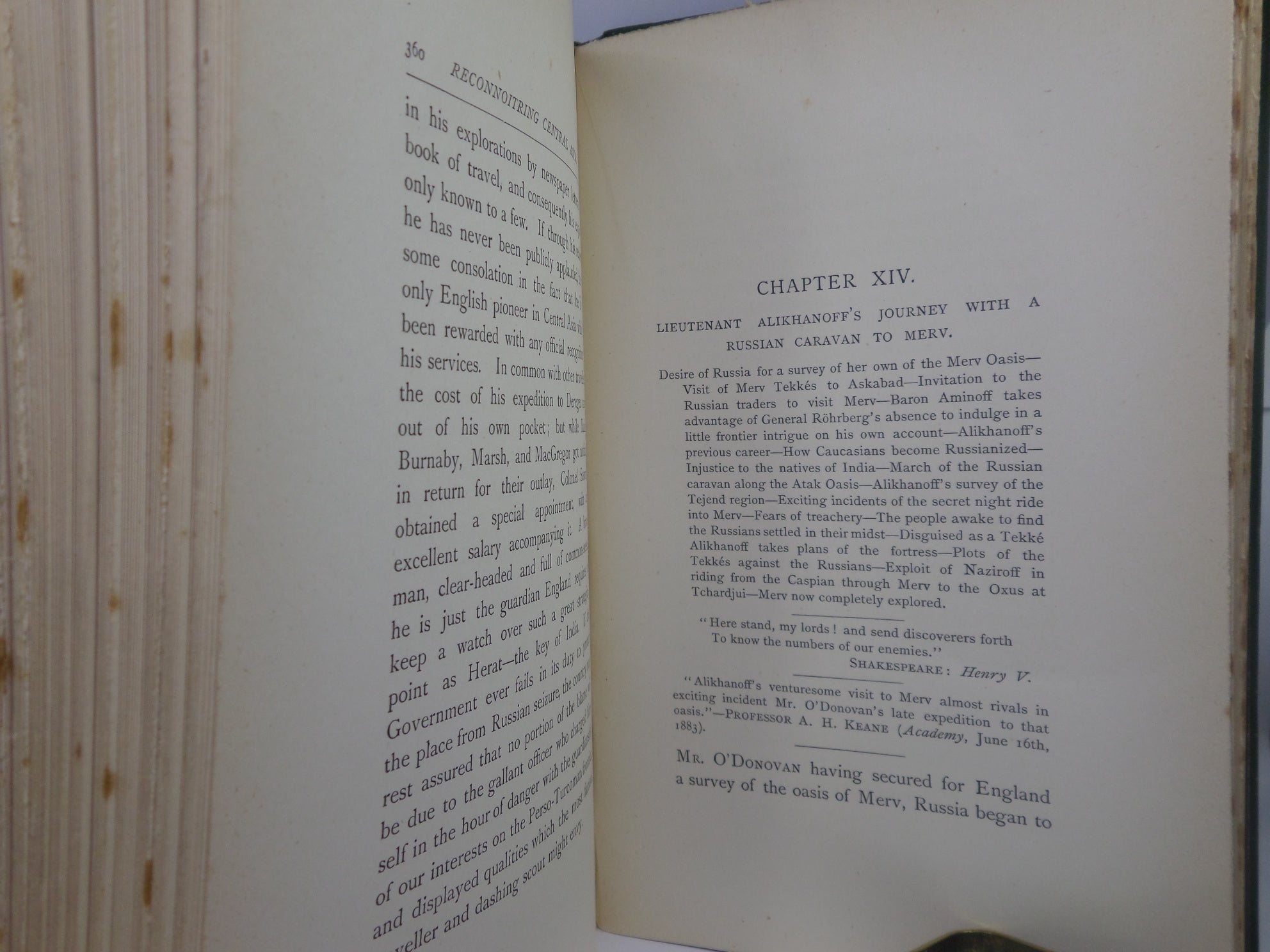 RECONNOITRING CENTRAL ASIA BY CHARLES MARVIN 1885 SECOND EDITION