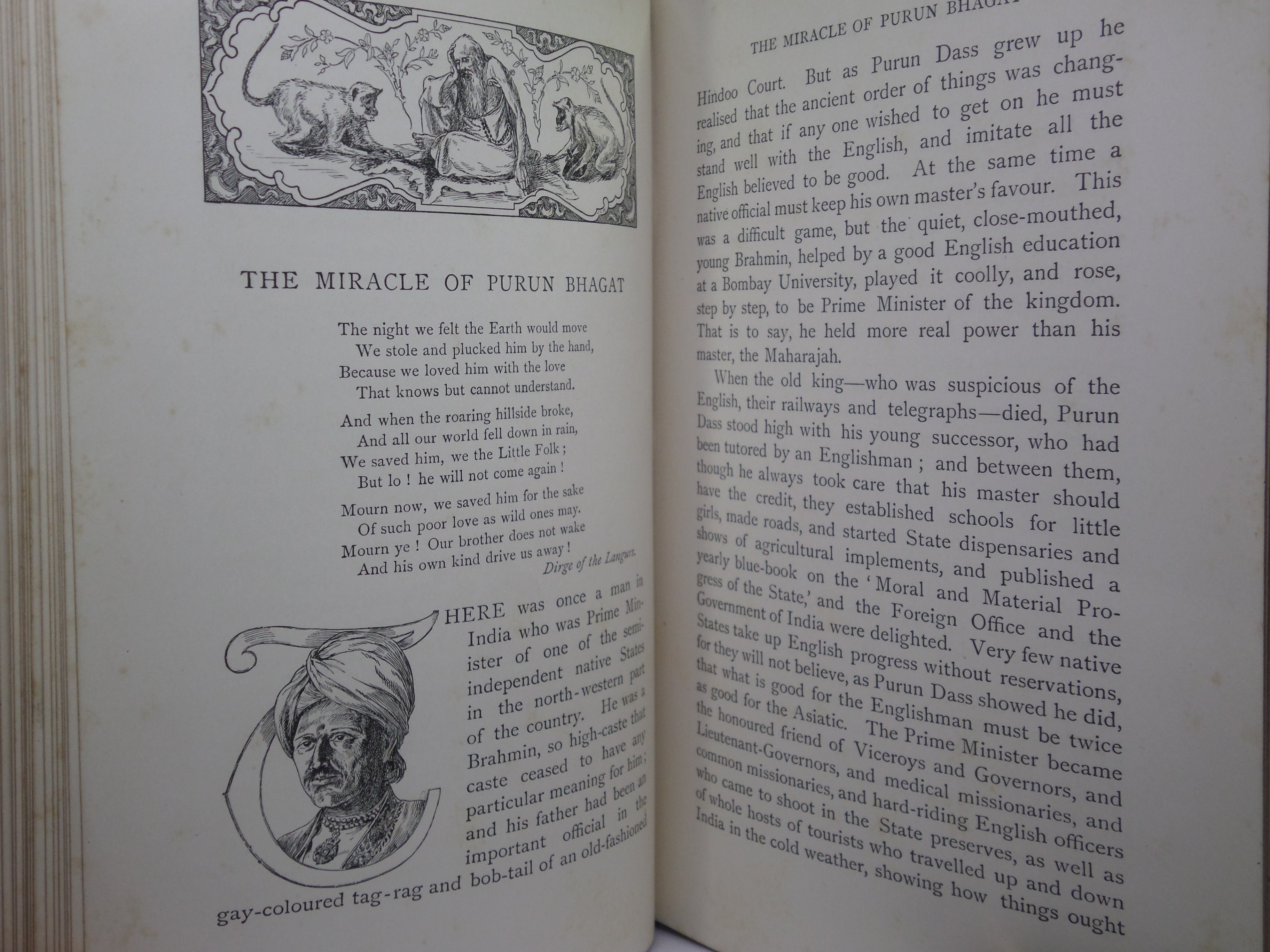 THE SECOND JUNGLE BOOK BY RUDYARD KIPLING 1895 FIRST EDITION