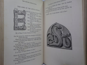 THE SECOND JUNGLE BOOK BY RUDYARD KIPLING 1895 FIRST EDITION