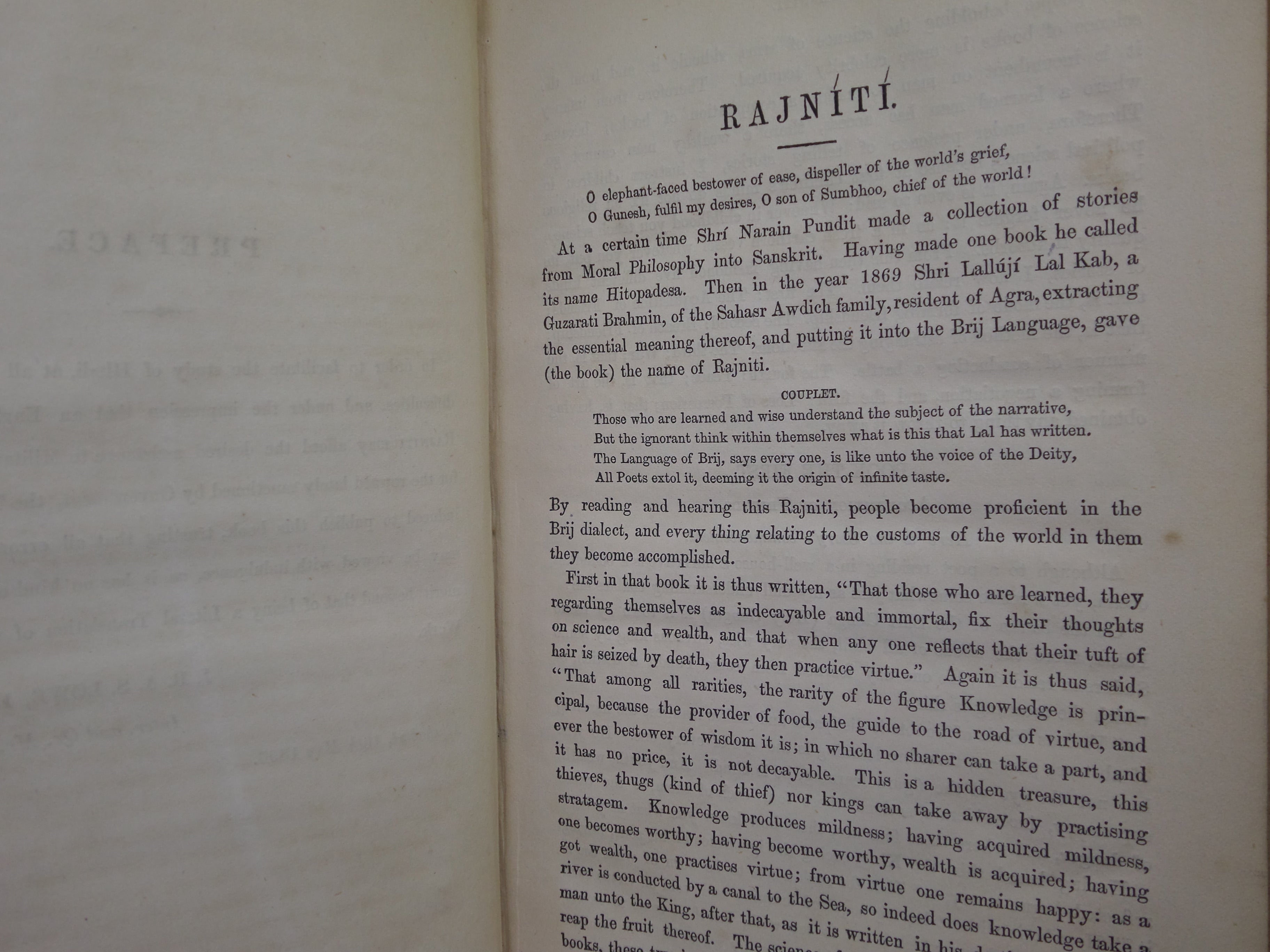RAJNITI: OR TALES, EXHIBITING THE MORAL DOCTRINES... SHRI LALLU LAL KAB 1853