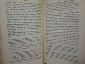 RAJNITI: OR TALES, EXHIBITING THE MORAL DOCTRINES... SHRI LALLU LAL KAB 1853