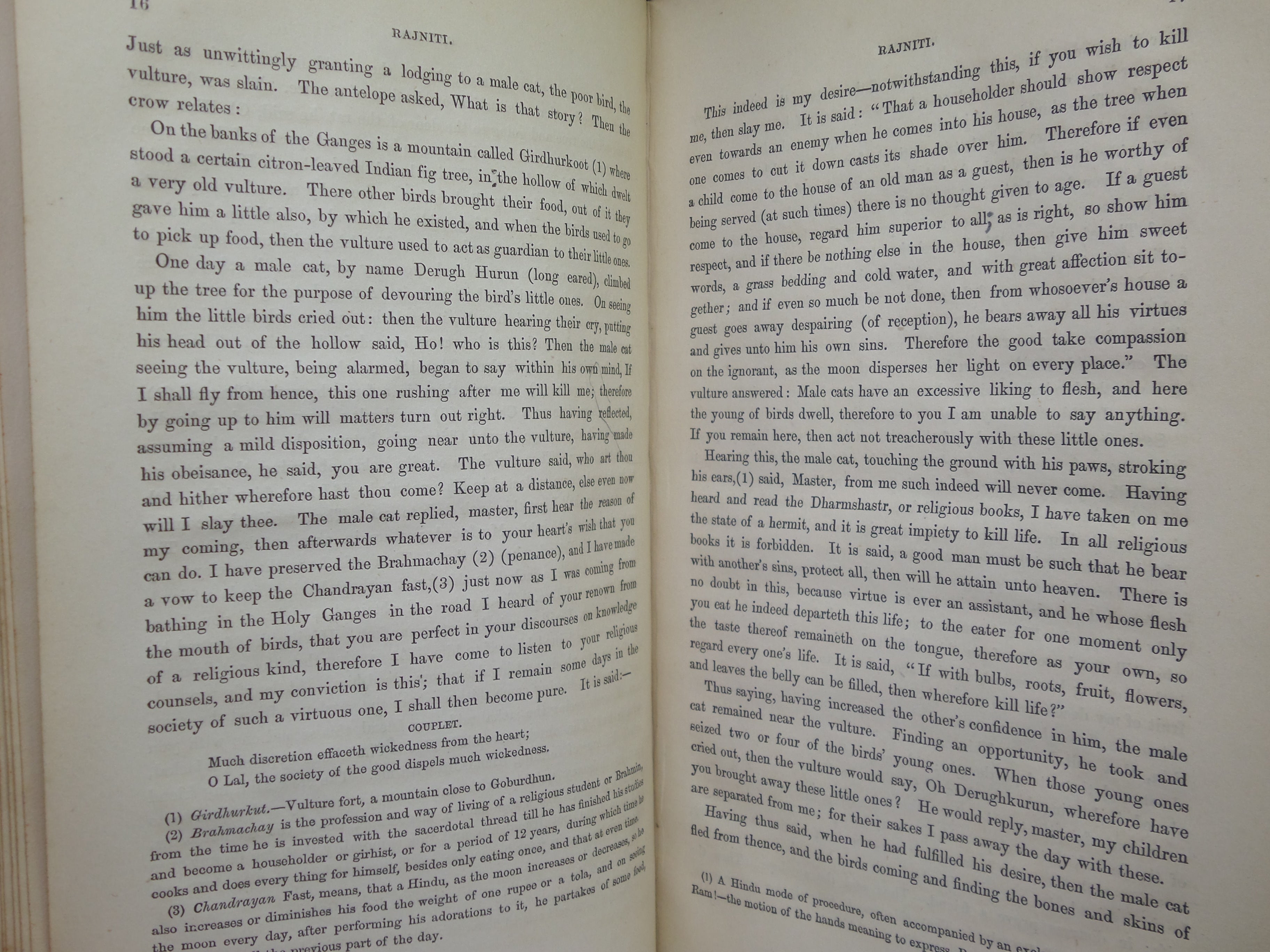 RAJNITI: OR TALES, EXHIBITING THE MORAL DOCTRINES... SHRI LALLU LAL KAB 1853