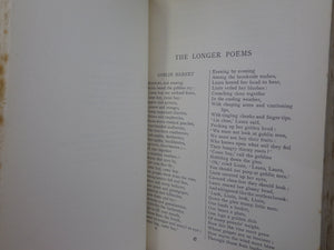 THE POETICAL WORKS OF CHRISTINA G. ROSSETTI 1904 FINE BINDING BY BICKERS