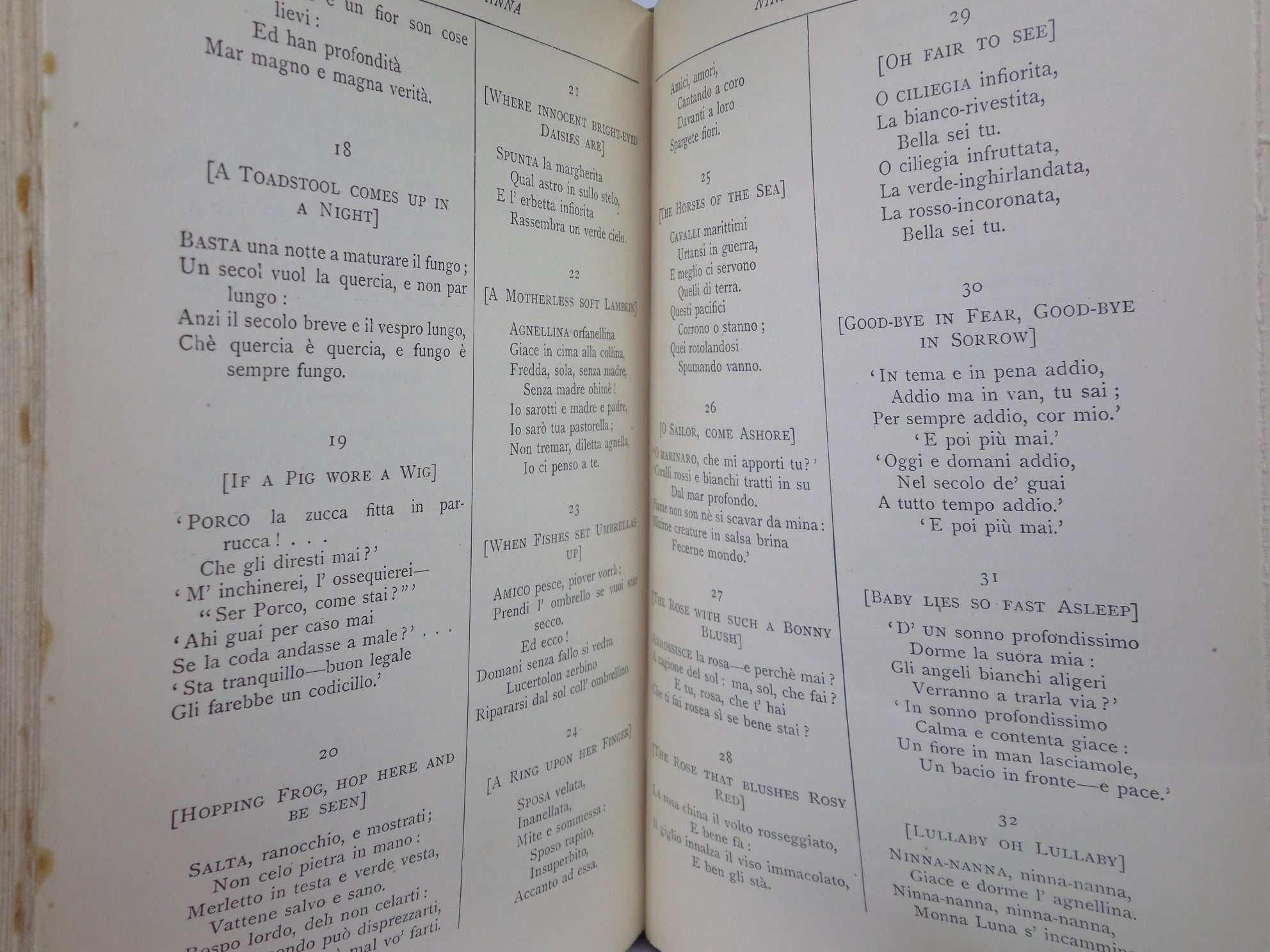 THE POETICAL WORKS OF CHRISTINA G. ROSSETTI 1904 FINE BINDING BY BICKERS