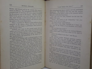 MICHAEL STROGOFF, THE COURIER OF THE CZAR BY JULES VERNE 1877 FIRST EDITION