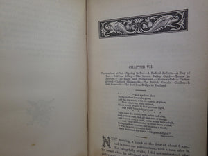 THE WATERWAY TO LONDON AS EXPLORED IN THE “WANDERER” AND “RANGER” BY ALFRED SCHOFIELD 1869 FIRST EDITION