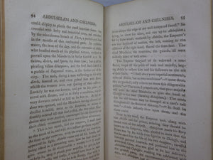 THE NEW WEEKLY NOVELIST; OR, ENTERTAINING COMPANION CONTAINING A NEW COLLECTION OF ROMANCES AND NOVELS TRANSLATED BY LEWIS PORNEY 1780