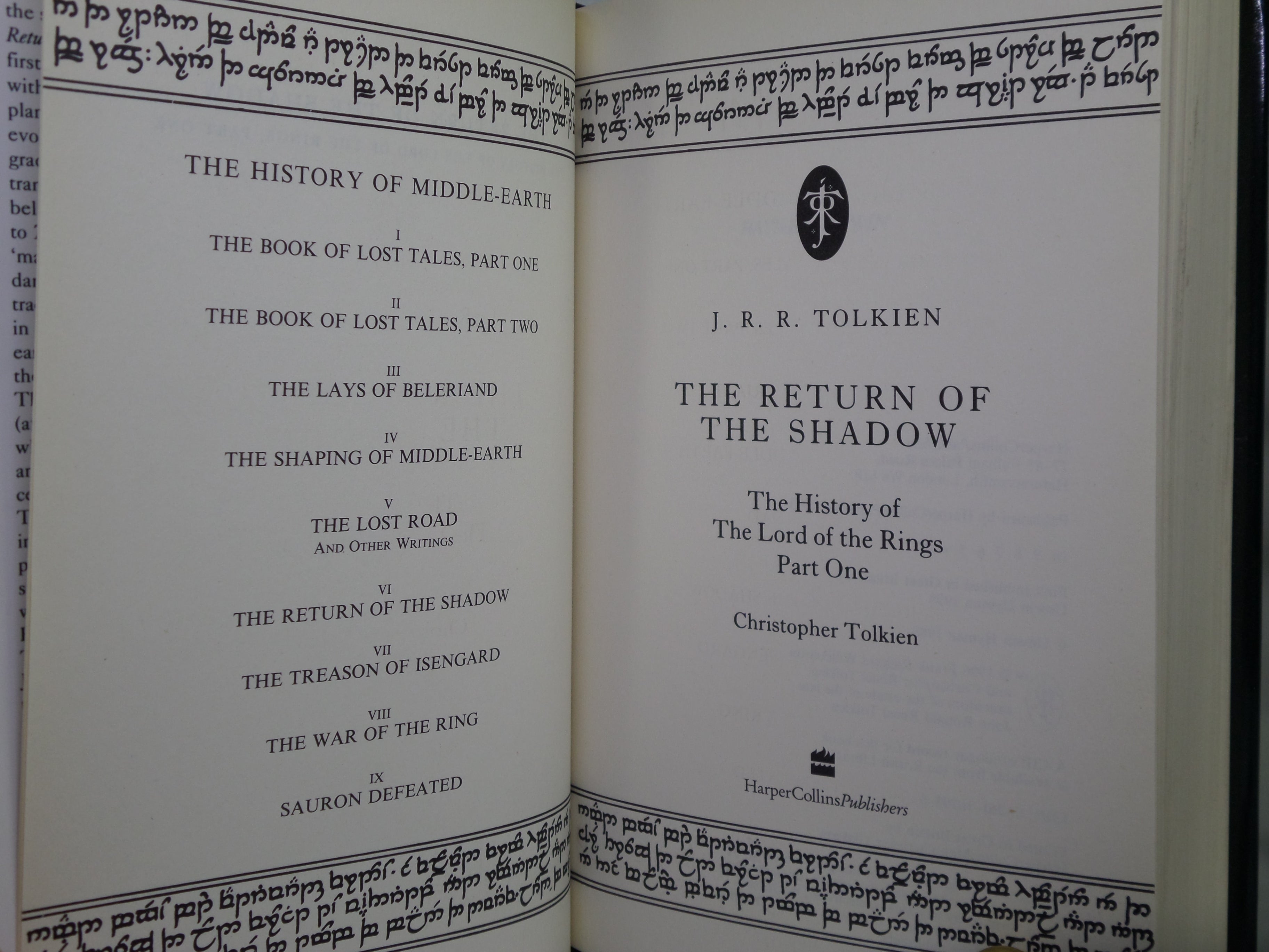 THE RETURN OF THE SHADOW BY J.R.R. TOLKIEN 1993 HARDCOVER