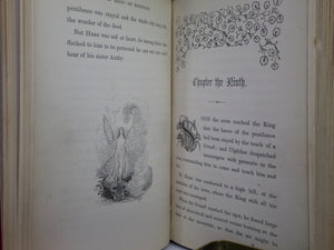 THE MAGIC OF KINDNESS OR THE WONDEROUS STORY OF THE GOOD HUAN BY HENRY MAYHEW 1849 FIRST EDITION FINE BINDING