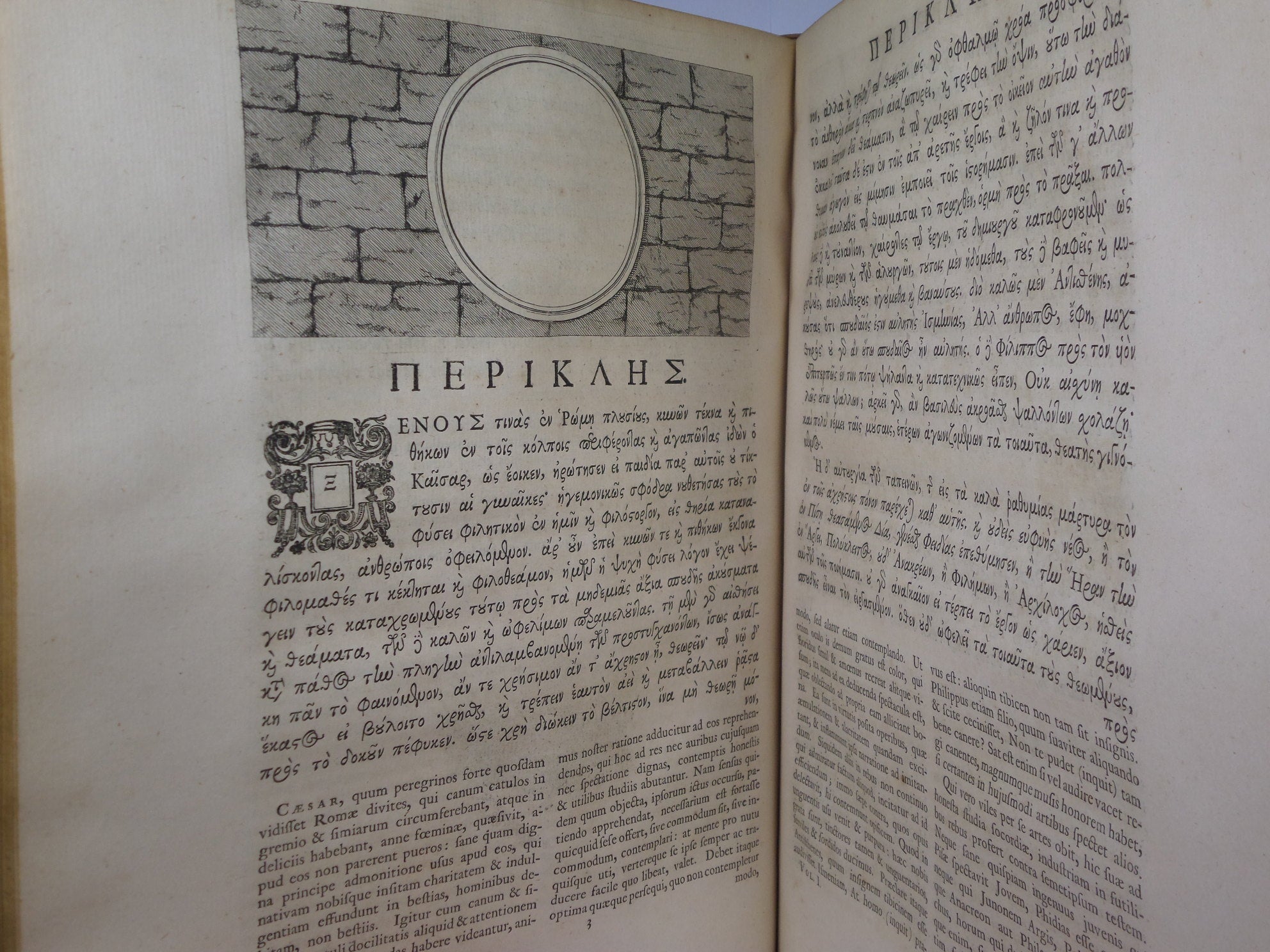 [PLUTARCH'S PARALLEL LIVES] PLUTARCHI CHAERONENSIS VITAE PARALLELAE CUM SINGULIS A LIQUOT GRAECE ET LATINE 1723-29