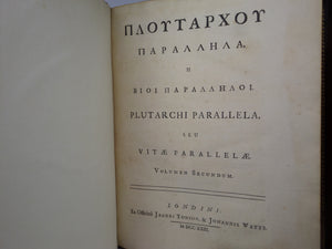 [PLUTARCH'S PARALLEL LIVES] PLUTARCHI CHAERONENSIS VITAE PARALLELAE CUM SINGULIS A LIQUOT GRAECE ET LATINE 1723-29