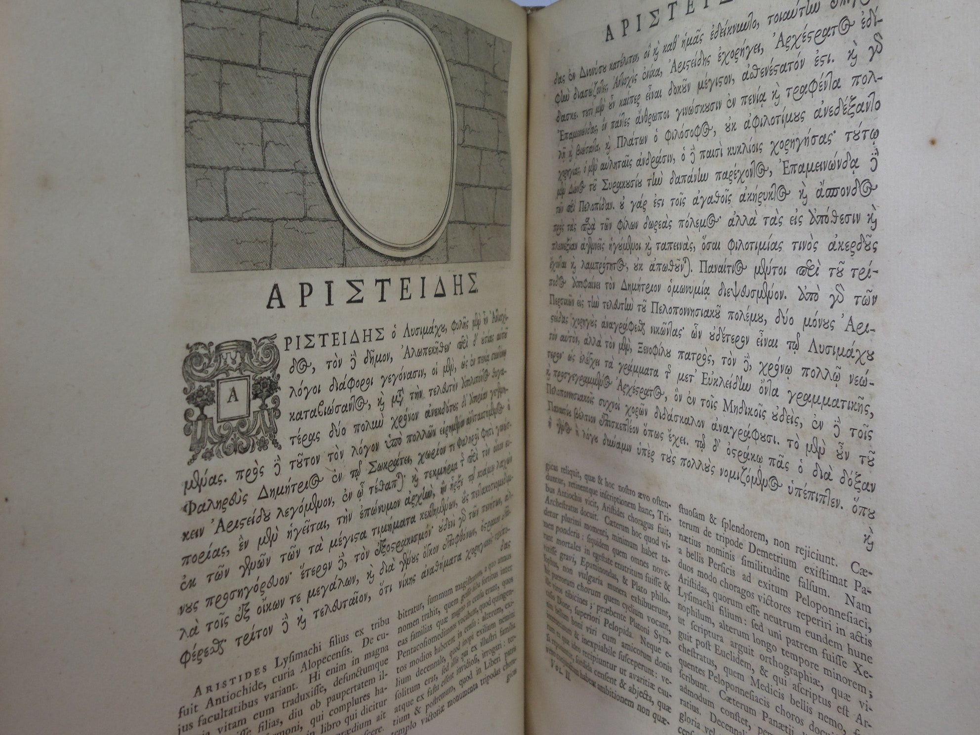 [PLUTARCH'S PARALLEL LIVES] PLUTARCHI CHAERONENSIS VITAE PARALLELAE CUM SINGULIS A LIQUOT GRAECE ET LATINE 1723-29