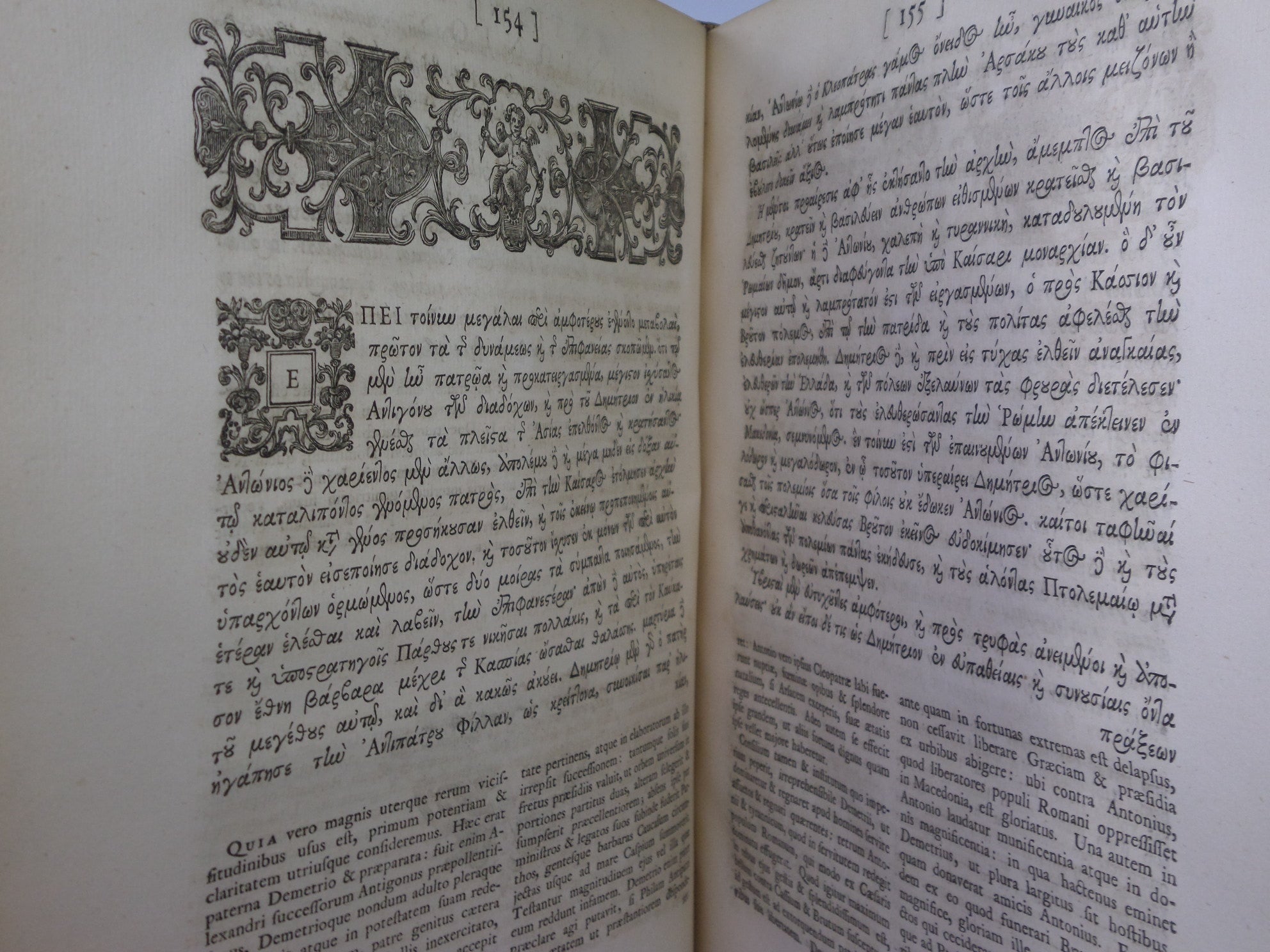 [PLUTARCH'S PARALLEL LIVES] PLUTARCHI CHAERONENSIS VITAE PARALLELAE CUM SINGULIS A LIQUOT GRAECE ET LATINE 1723-29