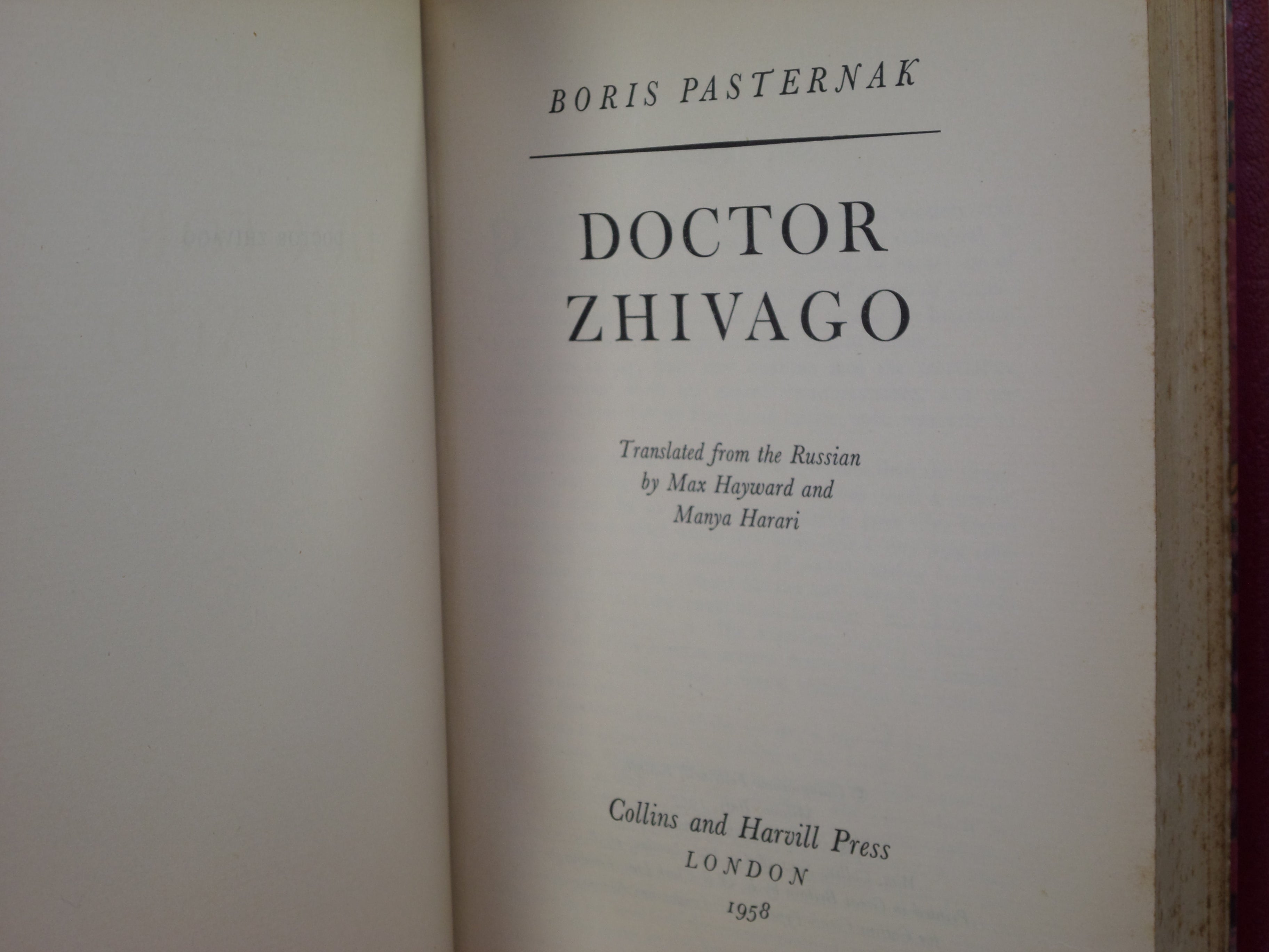 DOCTOR ZHIVAGO BY BORIS PASTERNAK 1958 FIRST EDITION, LEATHER BOUND