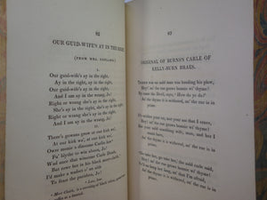 REMAINS OF NITHSDALE AND GALLOWAY SONG BY R. H. CROMEK 1810 LEATHER BINDING