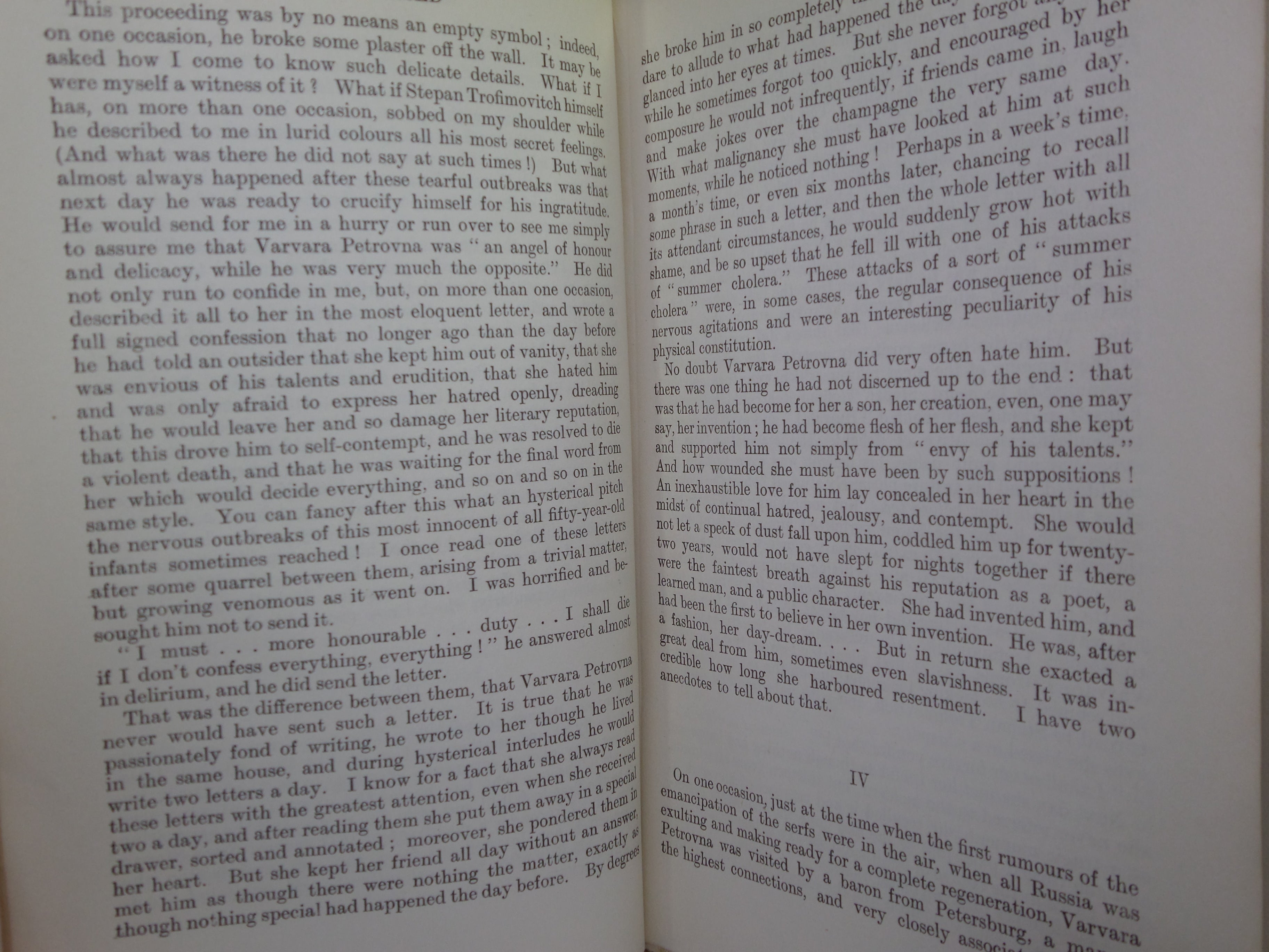 THE POSSESSED BY FYODOR DOSTOEVSKY 1913 FIRST ENGLISH EDITION