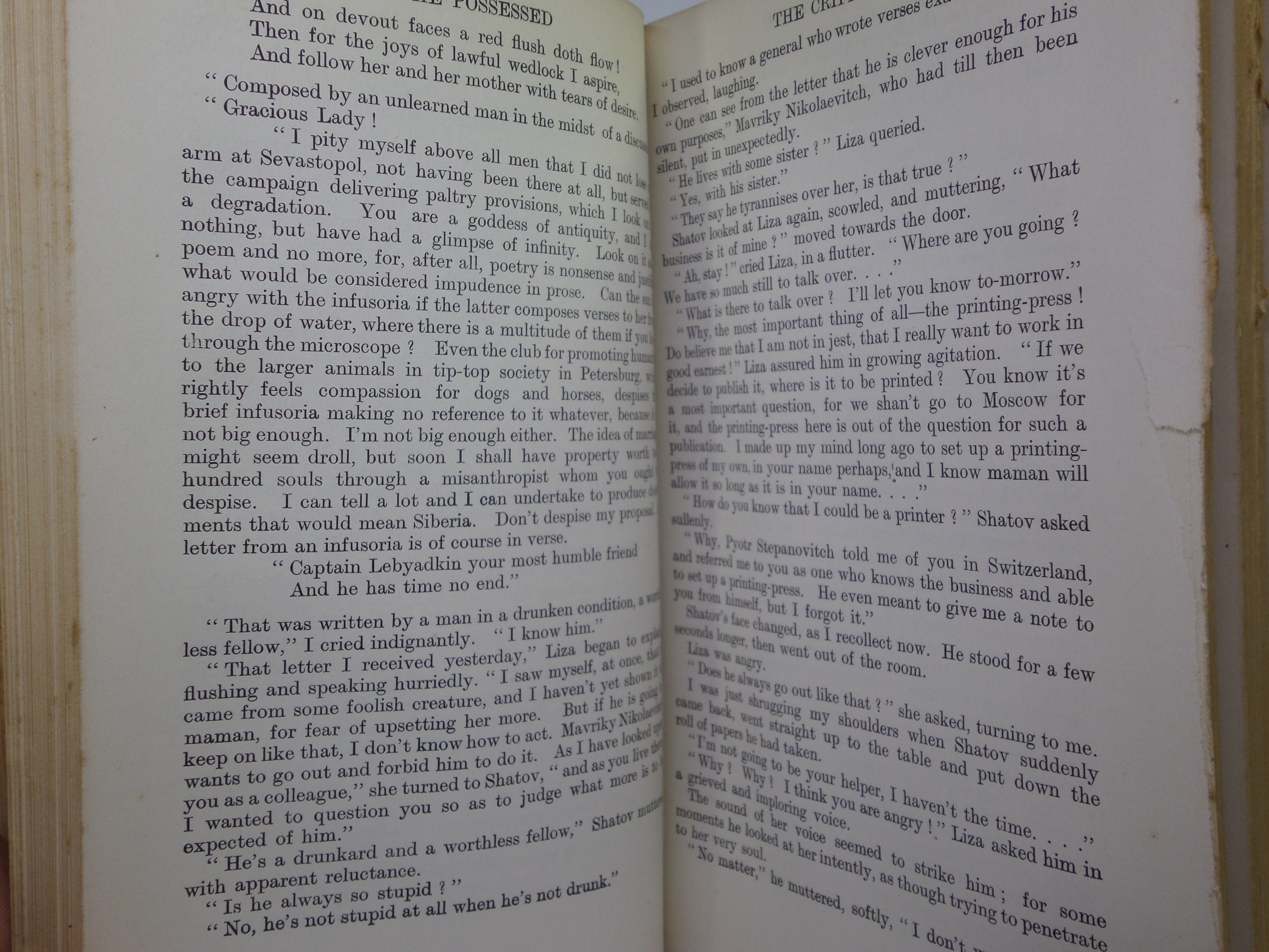 THE POSSESSED BY FYODOR DOSTOEVSKY 1913 FIRST ENGLISH EDITION