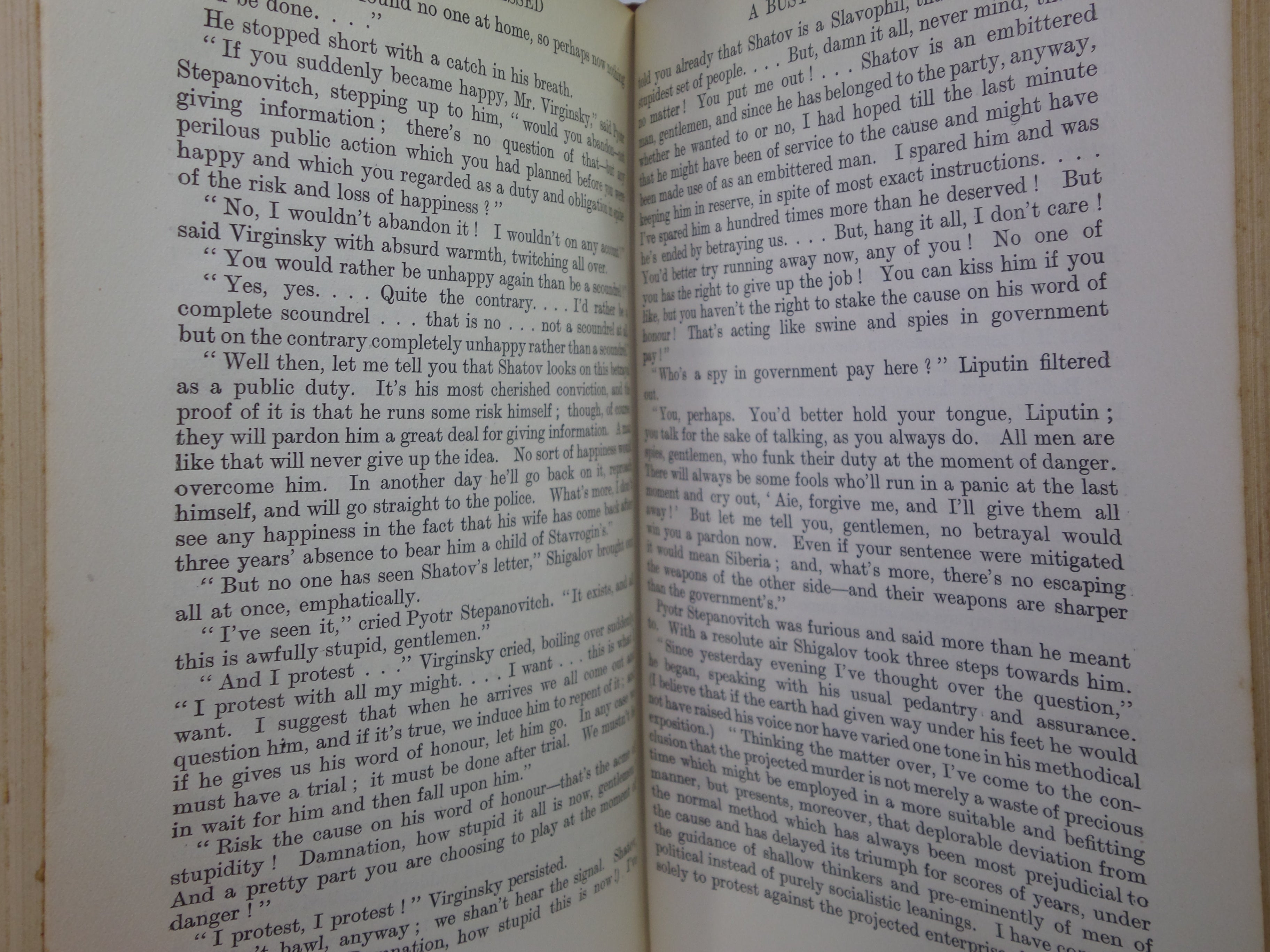 THE POSSESSED BY FYODOR DOSTOEVSKY 1913 FIRST ENGLISH EDITION