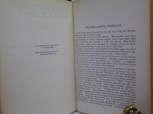 THE BROTHERS KARAMAZOV BY FYODOR DOSTOEVSKY 1913