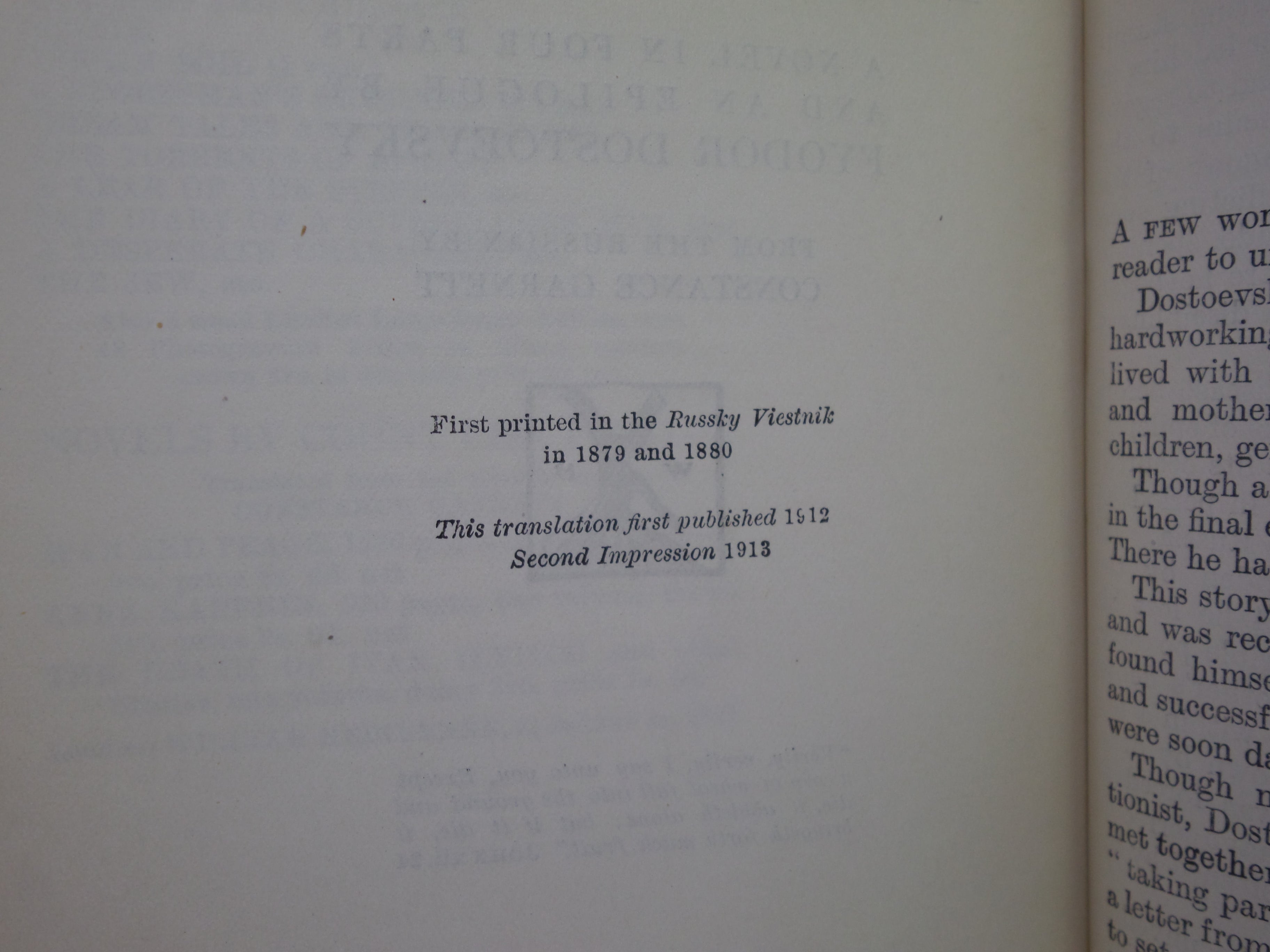 THE BROTHERS KARAMAZOV BY FYODOR DOSTOEVSKY 1913