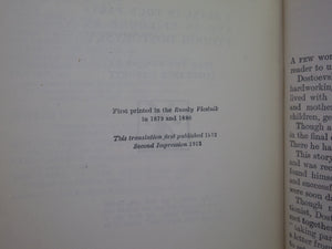 THE BROTHERS KARAMAZOV BY FYODOR DOSTOEVSKY 1913