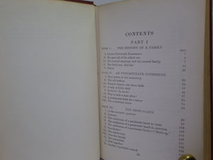 THE BROTHERS KARAMAZOV BY FYODOR DOSTOEVSKY 1913