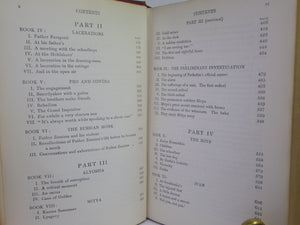 THE BROTHERS KARAMAZOV BY FYODOR DOSTOEVSKY 1913