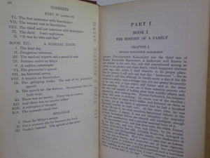 THE BROTHERS KARAMAZOV BY FYODOR DOSTOEVSKY 1913