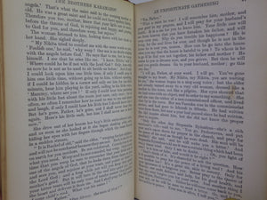 THE BROTHERS KARAMAZOV BY FYODOR DOSTOEVSKY 1913