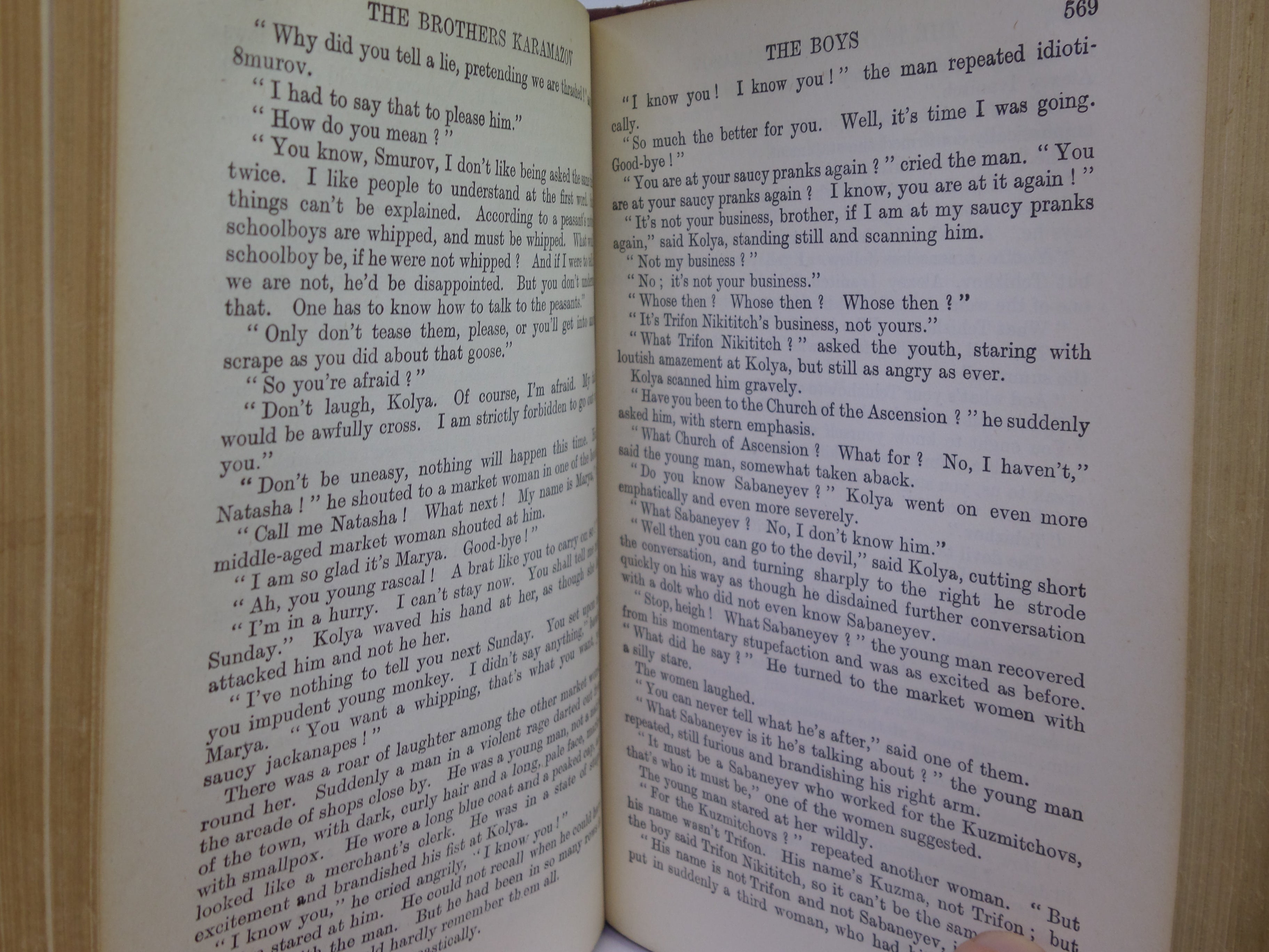 THE BROTHERS KARAMAZOV BY FYODOR DOSTOEVSKY 1913