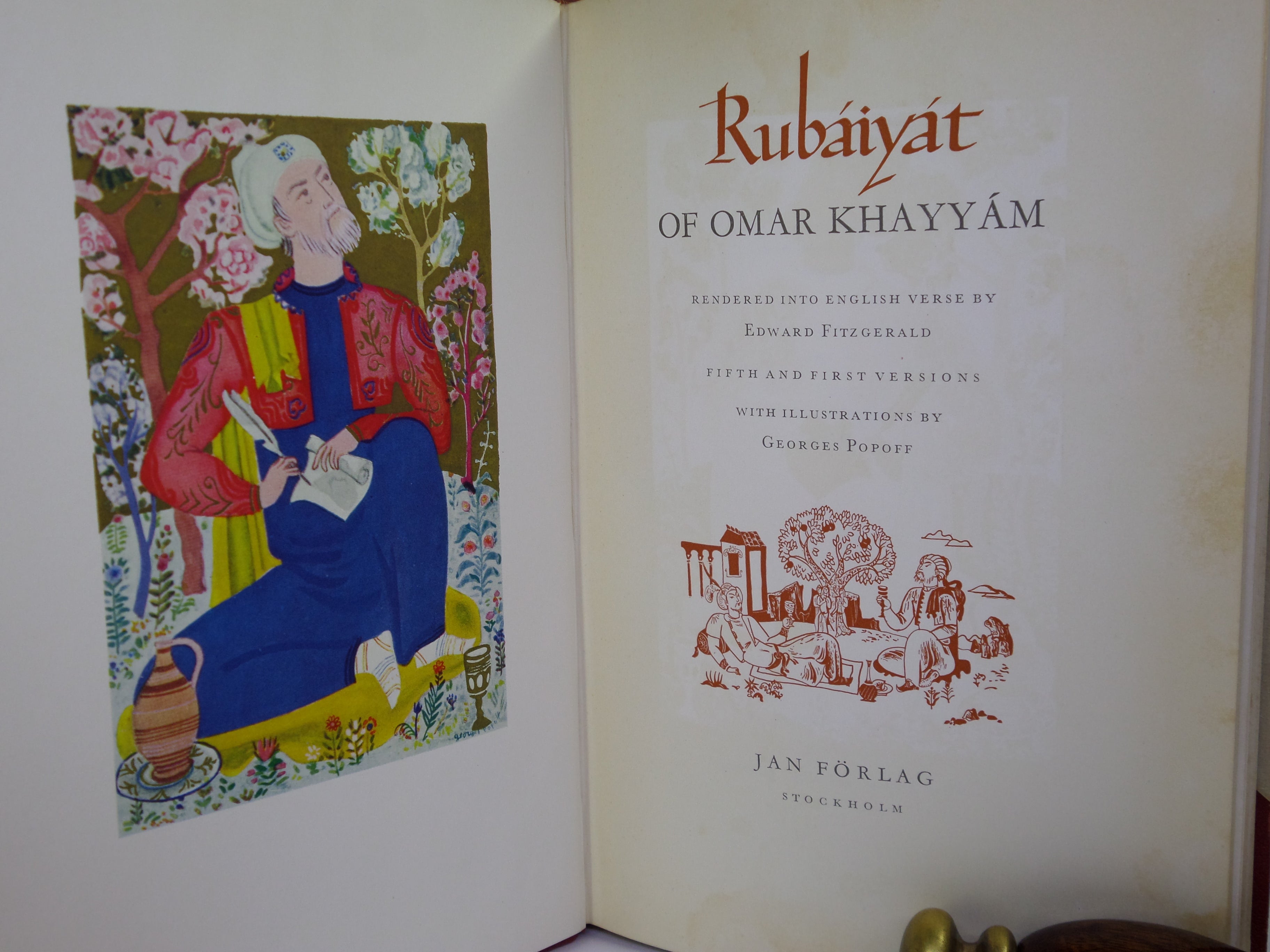 THE RUBAIYAT OF OMAR KHAYYAM ILLUSTRATED BY GEORGES POPOFF 1948 LEATHER BINDING