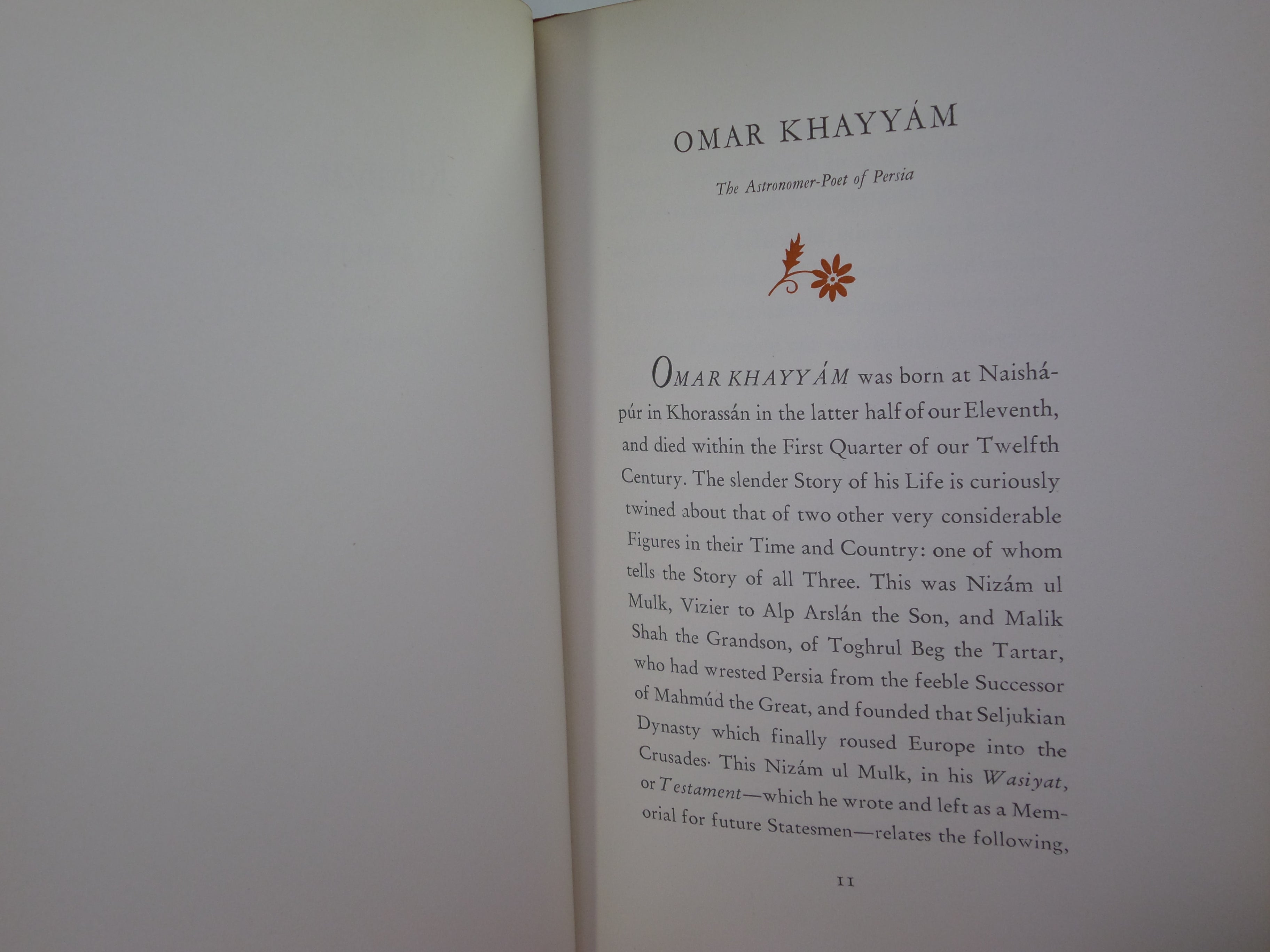 THE RUBAIYAT OF OMAR KHAYYAM ILLUSTRATED BY GEORGES POPOFF 1948 LEATHER BINDING