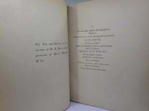 THE FAERIE QUEENE BY EDMUND SPENSER 1897 ILLUSTRATED BY LOUIS FAIRFAX-MUCKLEY, LIMITED EDITION IN TWO VOLS