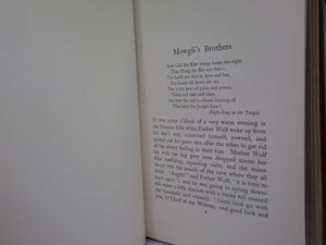 THE JUNGLE BOOK & SECOND JUNGLE BOOK BY RUDYARD KIPLING 1961-62 FINE BINDING BY HATCHARDS