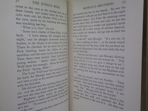 THE JUNGLE BOOK & SECOND JUNGLE BOOK BY RUDYARD KIPLING 1961-62 FINE BINDING BY HATCHARDS