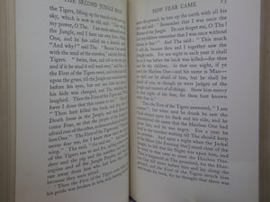 THE JUNGLE BOOK & SECOND JUNGLE BOOK BY RUDYARD KIPLING 1961-62 FINE BINDING BY HATCHARDS