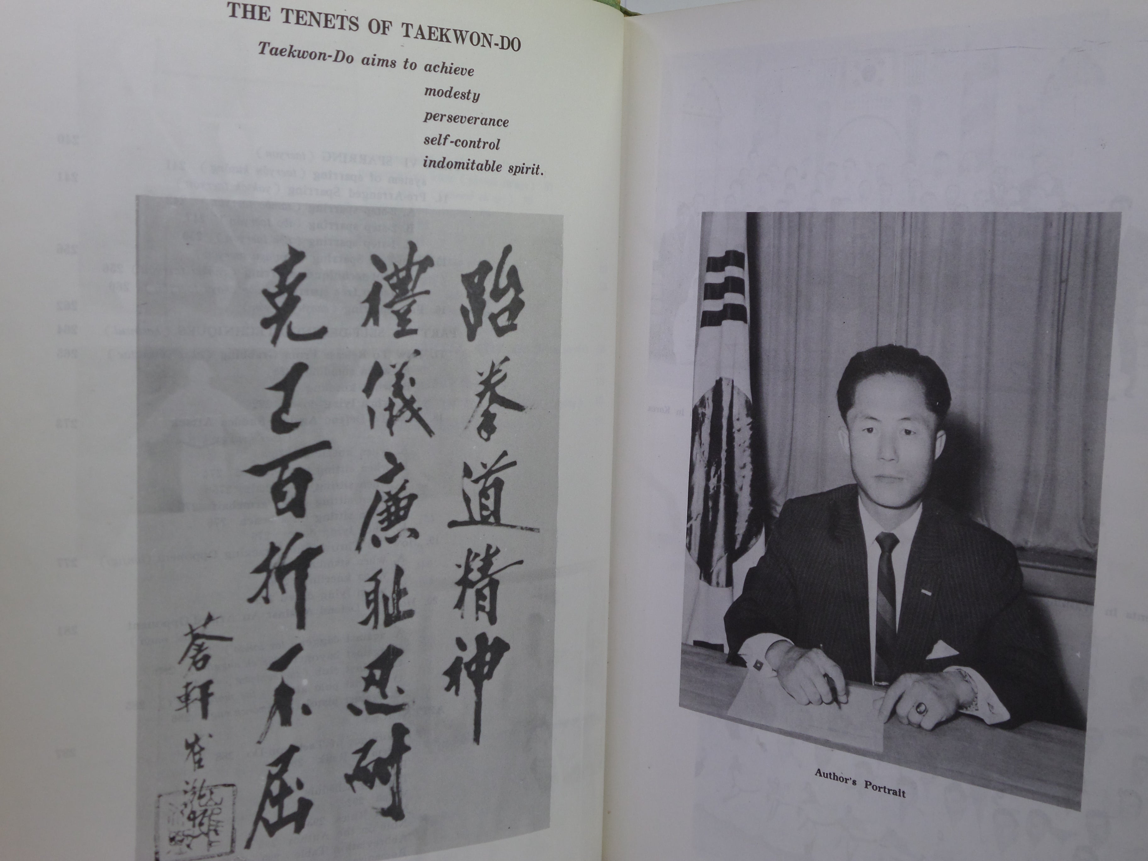 TAEKWON-DO: THE ART OF SELF-DEFENCE BY CHOI HONG HI 1965 FIRST EDITION HARDCOVER
